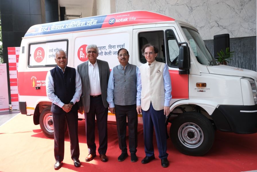 Kotak Life Insurance joins hands with Nana Palkar Smruti Samiti for free early breast cancer detection